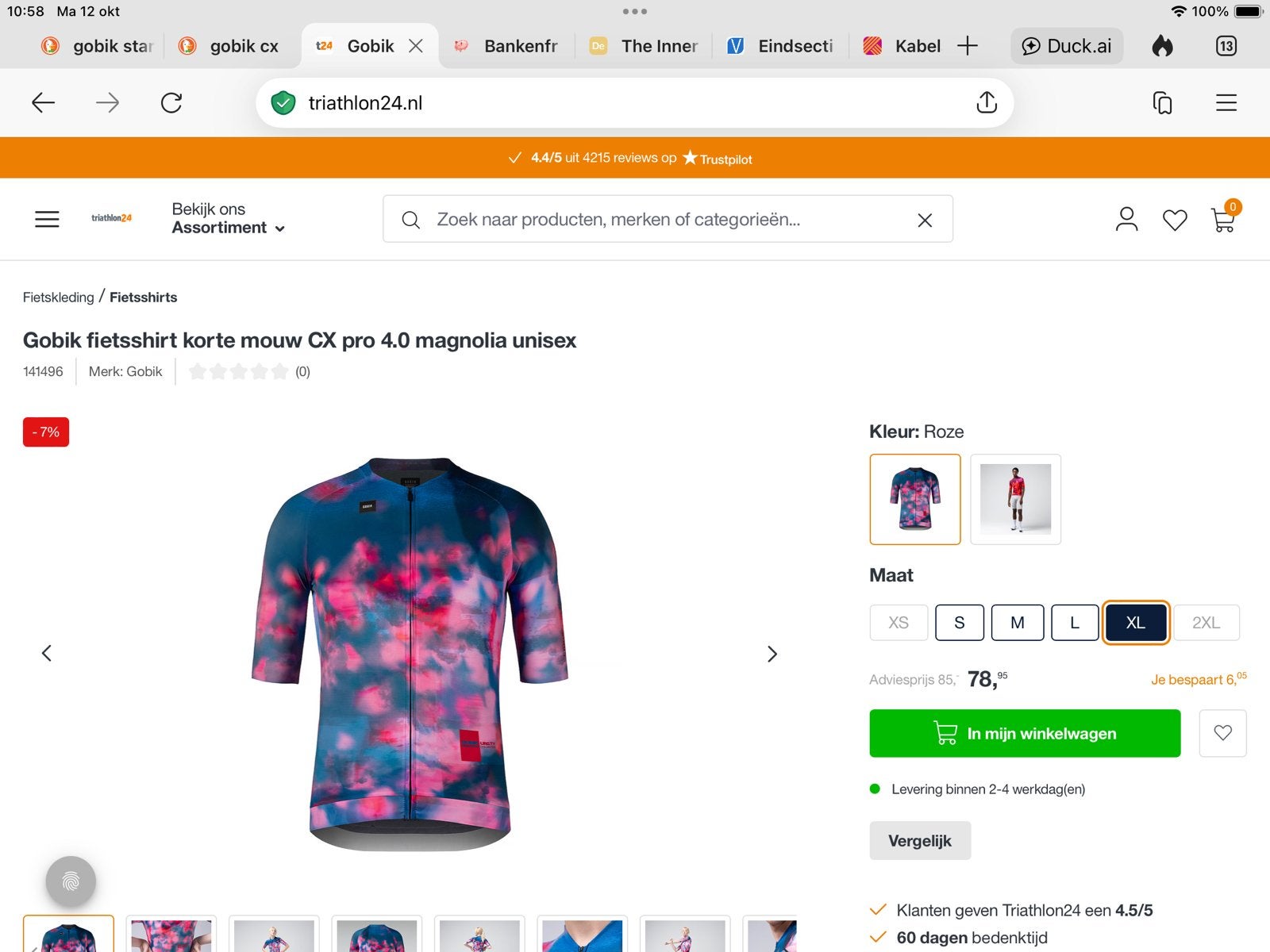 Fietskleding zo goed als nieuw, Ophalen of Verzenden, Zo goed als nieuw, XL, Bovenkleding