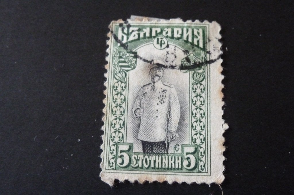 Bulgarije - oude 5 stotinki 1911 gestempeld (po 44, Ophalen of Verzenden, Bulgarije, Losse munt