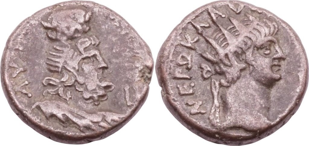 Tetradrachme 63 tot 64, Egypte, keizer Nero, Verzenden, Egypte, Losse munt