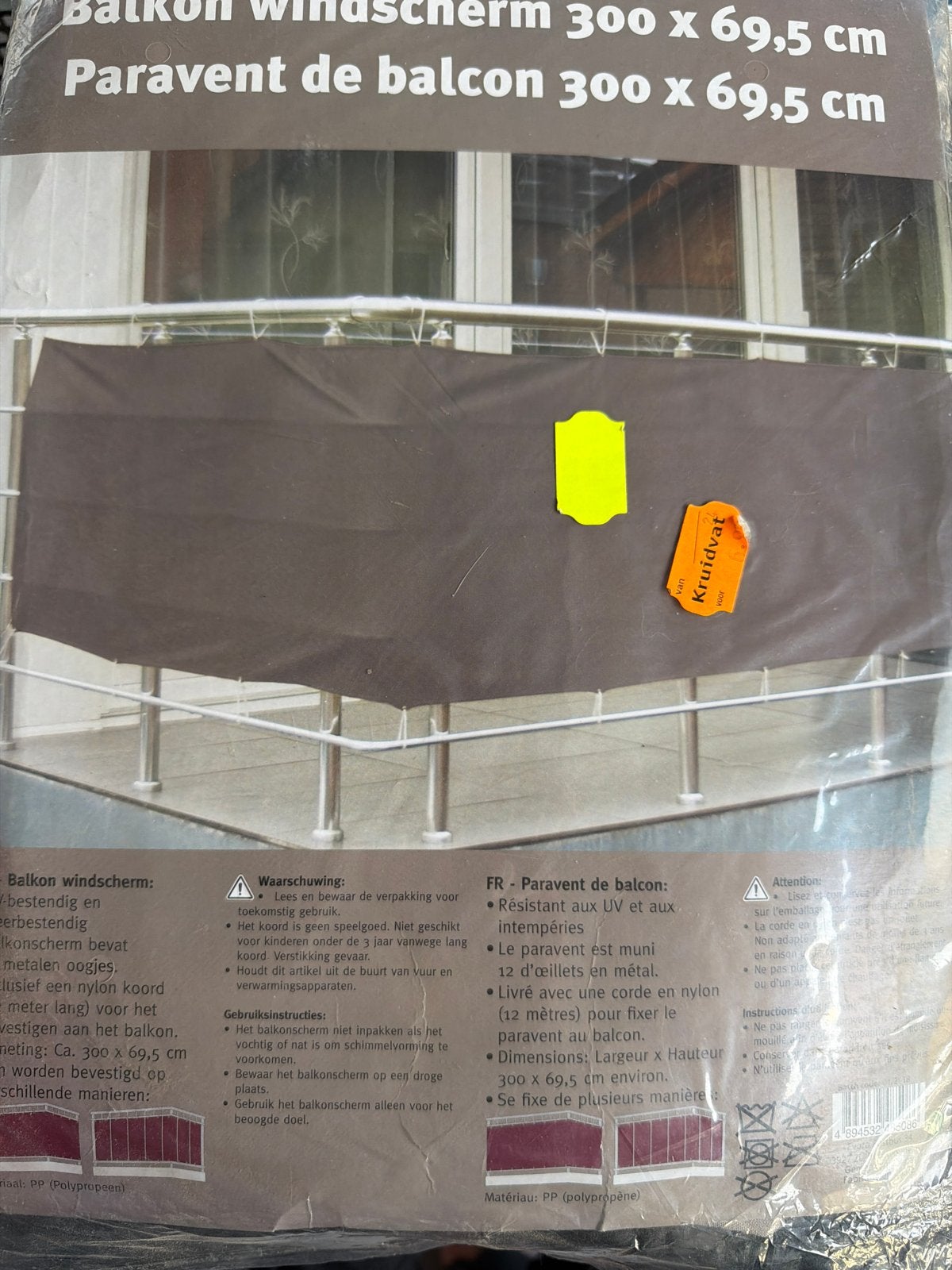 Balkon windscherm 300 x 69,5 cm - Nieuw in verpakking, Ophalen, Overige typen, Nieuw, 250 cm tot 450 cm
