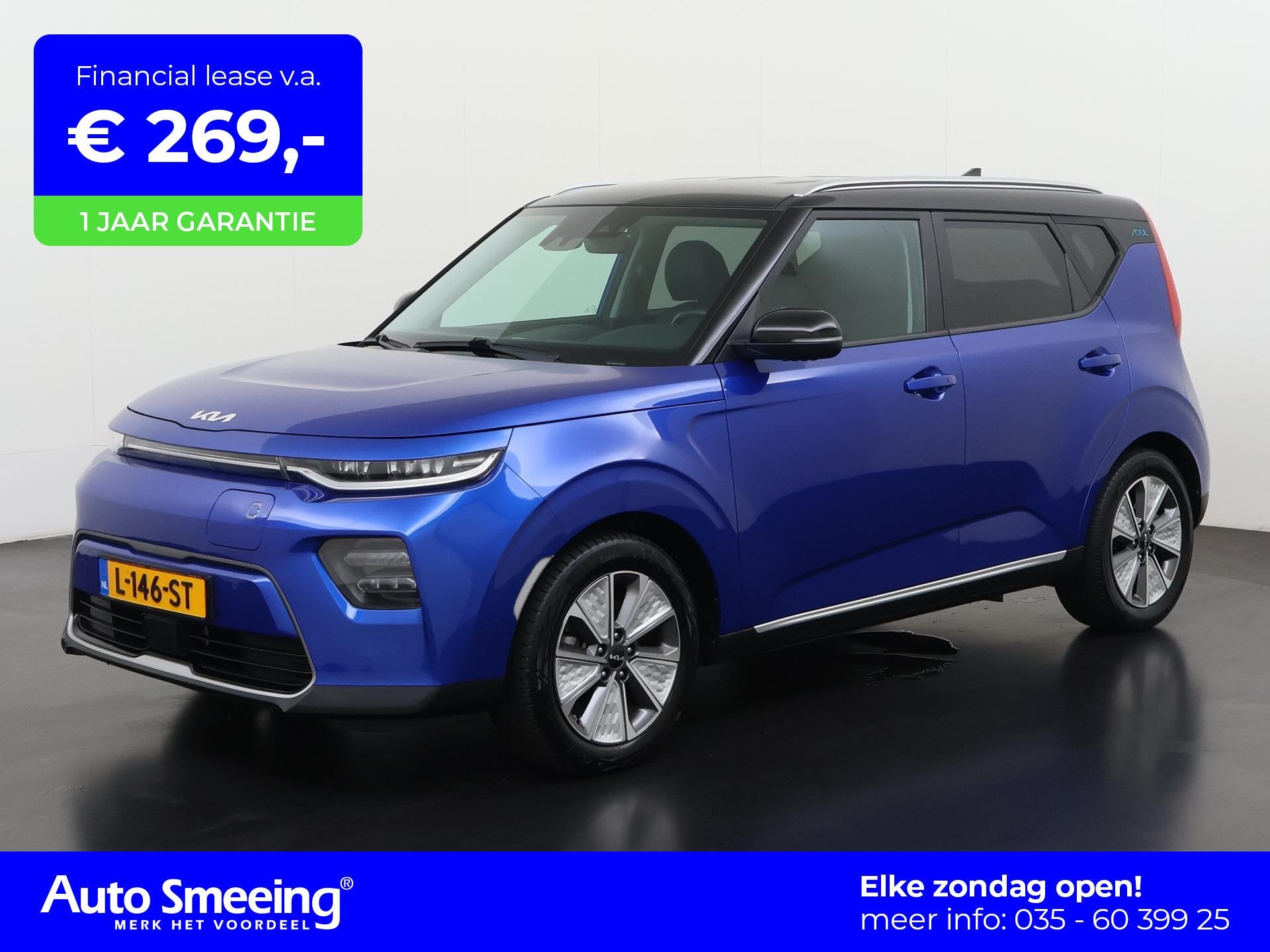 Kia e-Soul DynamicPlusLine 64 kWh | SOH 100% | Zondag Open!, Auto's, Gebruikt, Leder en Stof, 64 kWh, Soul