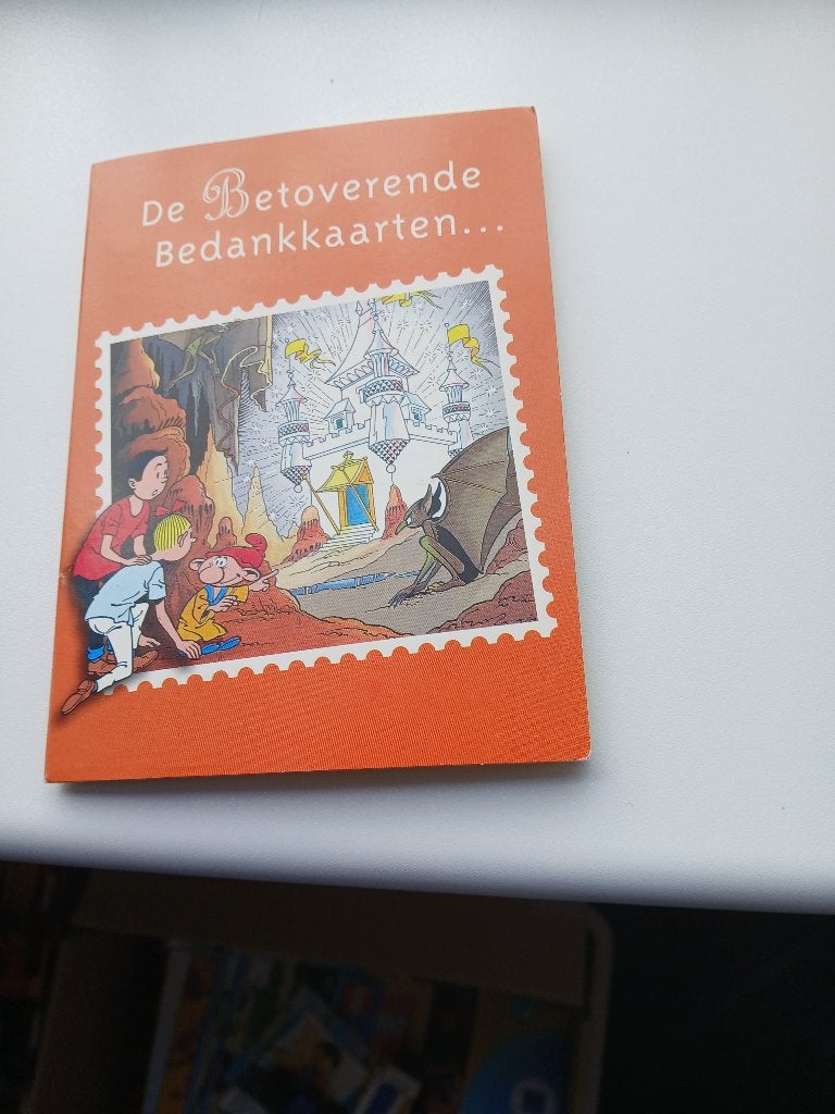 Suske Wiske bedankkaarten kinderpostzegels, Verzamelen, Ophalen of Verzenden, 1980 tot heden, Cultuur en Media