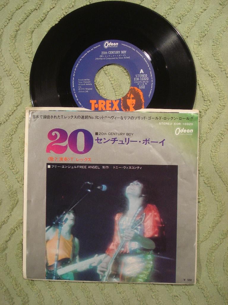 T. Rex 7" Vinyl Single: ‘20th Century boy’ (Japan), 7 inch, Single, Ophalen of Verzenden, Zo goed als nieuw