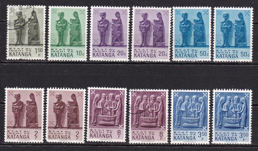 0518) katanga ca 12x, Ophalen of Verzenden, Overige landen