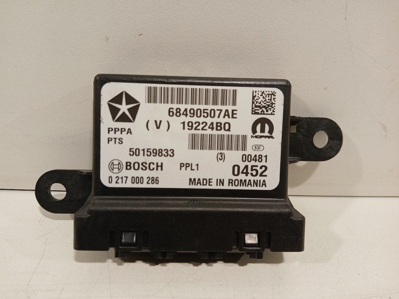 Computer Jeep Compass, Jeep, Onderdelen@venauto.nl, Van der Ven Autorecycling B.V., Gebruikt