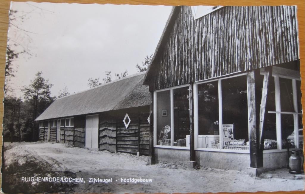 Lochem - Buitencentrum Ruighenrode  - drie keer, Verzenden, 1960 tot 1980, Gelopen, Gelderland