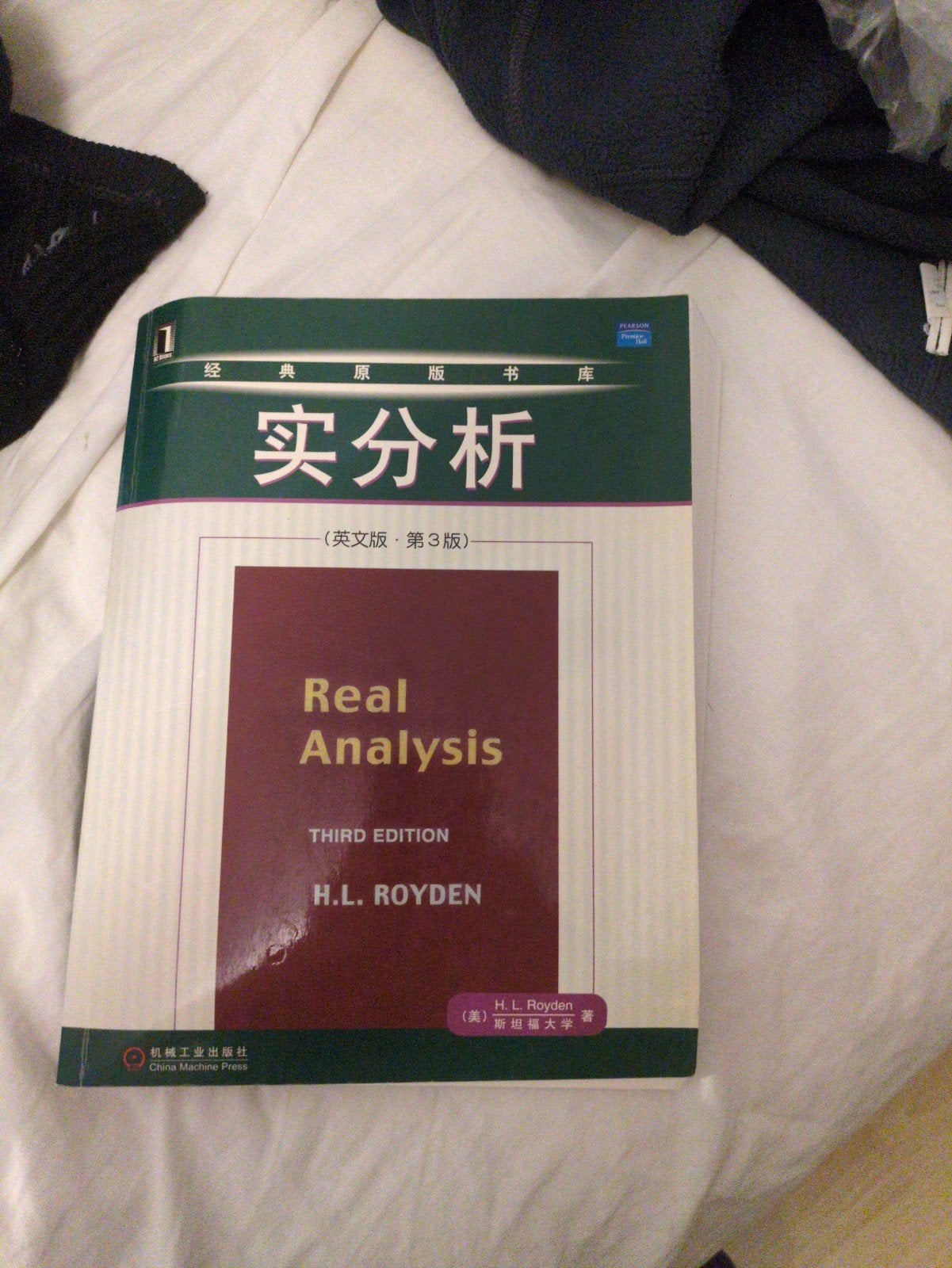 Real Analysis - H.L. Royden (Derde Editie), Ophalen of Verzenden, Beta, H.L. Royden, WO