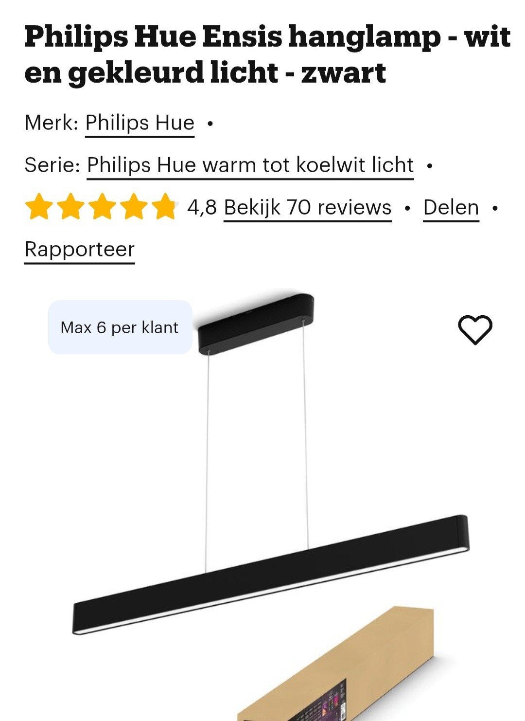 Hue Ensis zwart, Ophalen of Verzenden