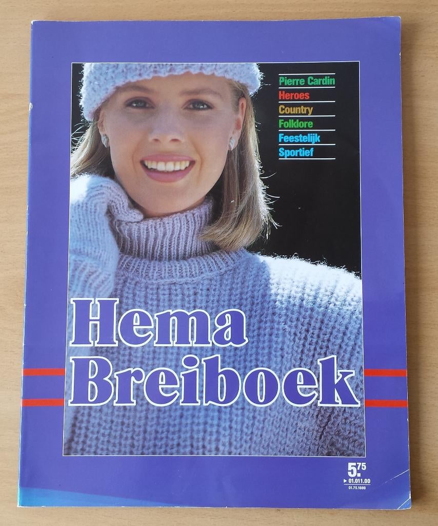 Breien - Hema Breiboek - 1988/1989, Gebruikt, Hema, Ophalen of Verzenden, Breien
