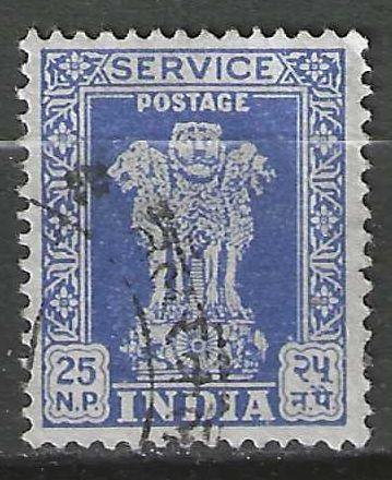 India 1957-1958 - Yvert 21SE - Asoka Zuil - Blauw (ST), Verzenden, Gestempeld, Zuid-Azië