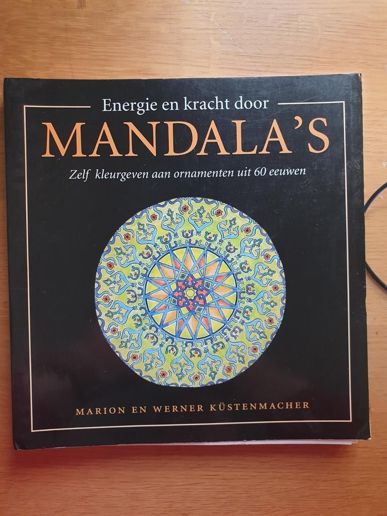(M) M. Kustenmacher - Energie
en
kracht
door
mandala's. 1998, Achtergrond en Informatie, Spiritualiteit algemeen, M. Kustenmacher