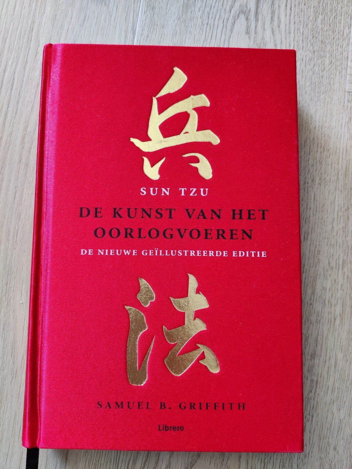 Sun Tzu - De Kunst van het Oorlogvoeren (Geïllustreerd), Boeken, Sun Tzu, Niet van toepassing, Ophalen of Verzenden, Zo goed als nieuw