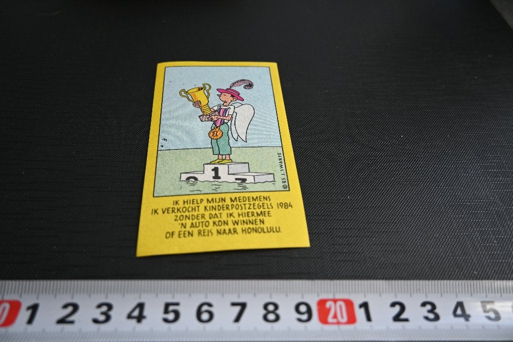 sticker Kinderpostzegel actie 1984 PTT *, Ophalen, Zo goed als nieuw