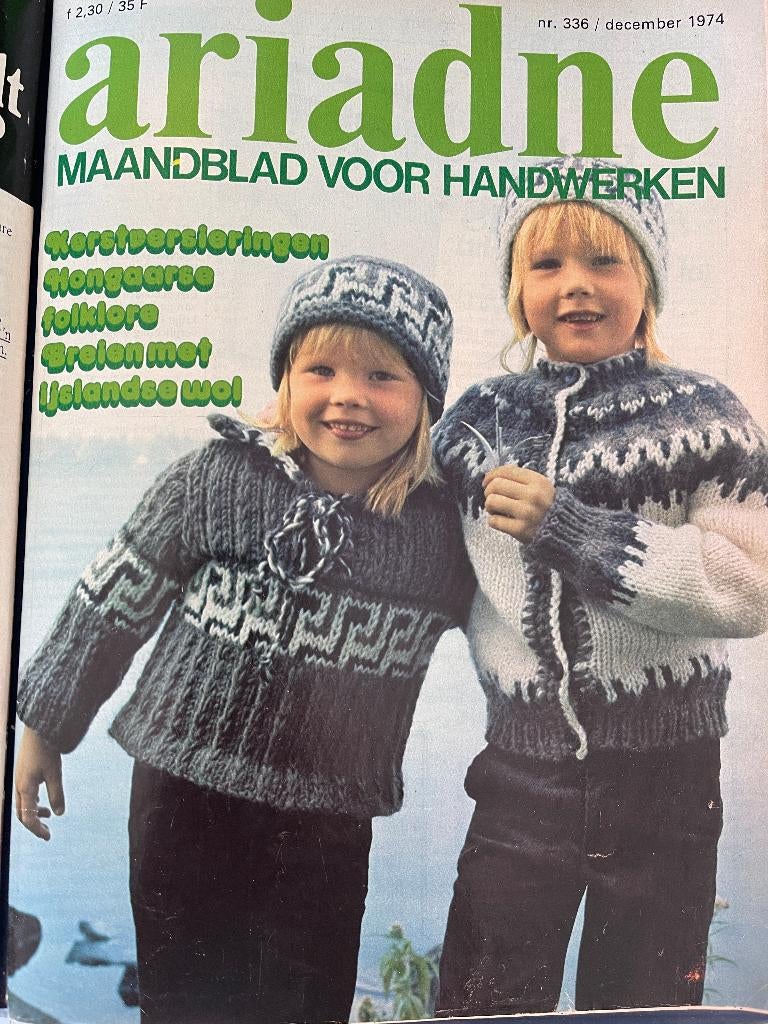 "Ariadne" December 1974 als Nieuw, Ophalen of Verzenden, Nieuw, Overige onderwerpen