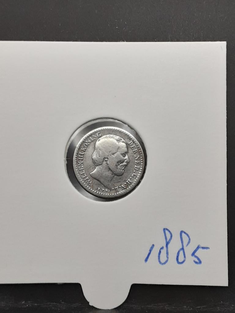 10 cent 1885 Koning Willem III, Postzegels en Munten, Munten | Nederland, Koning Willem III, Zilver, Ophalen of Verzenden, 10 cent
