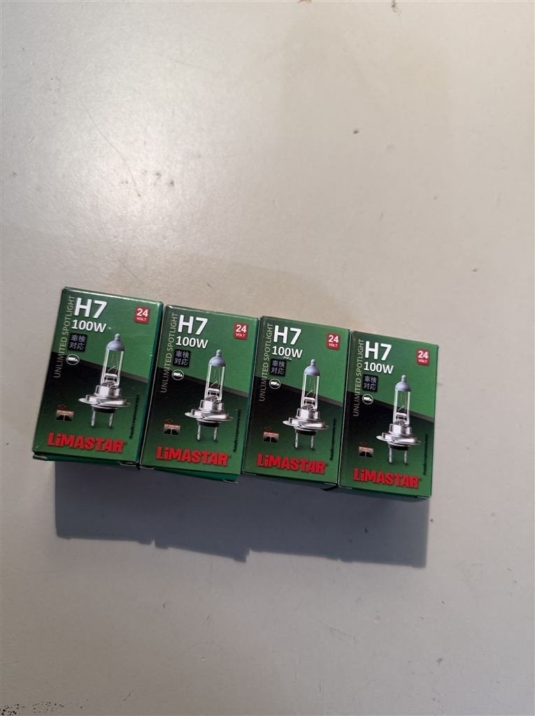 h7 24V 100W goudgele halogeen koplamplampen 3000k HGV vracht, Ophalen of Verzenden, Nieuw