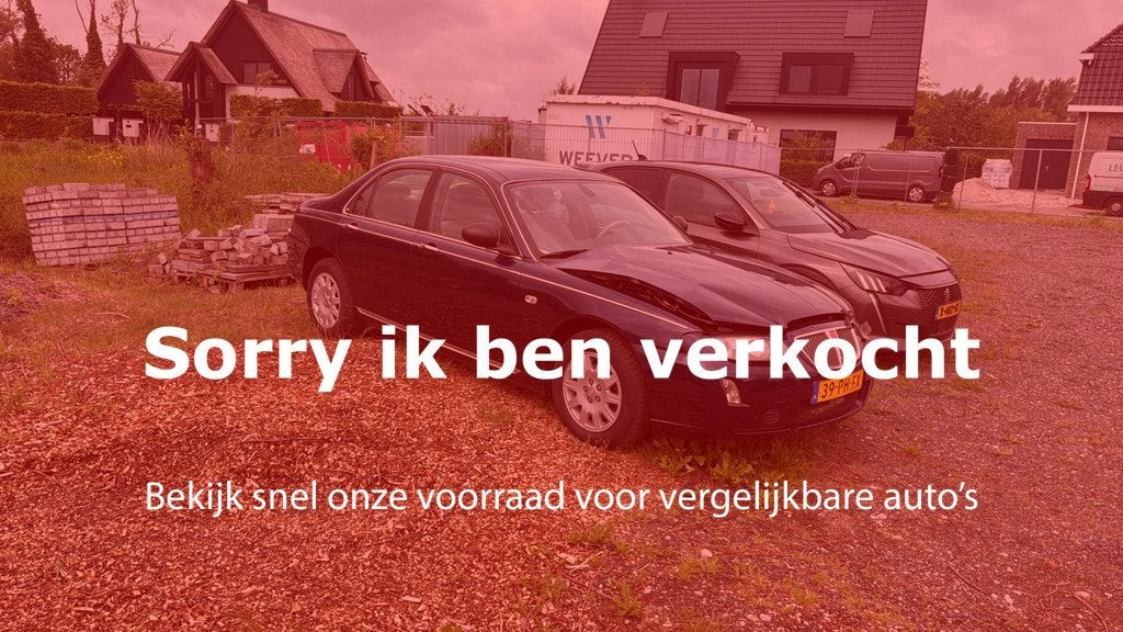 Rover 75 1.8 Business Edition | Schade, Auto's, Rover, Bedrijf, Te koop, ABS, Airbags, Airconditioning, Alarm, Centrale vergrendeling