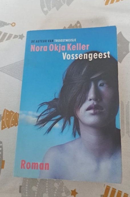 Vossengeest - Nora Okja Keller (Roman), Ophalen of Verzenden, Gelezen, Nora Okja Keller