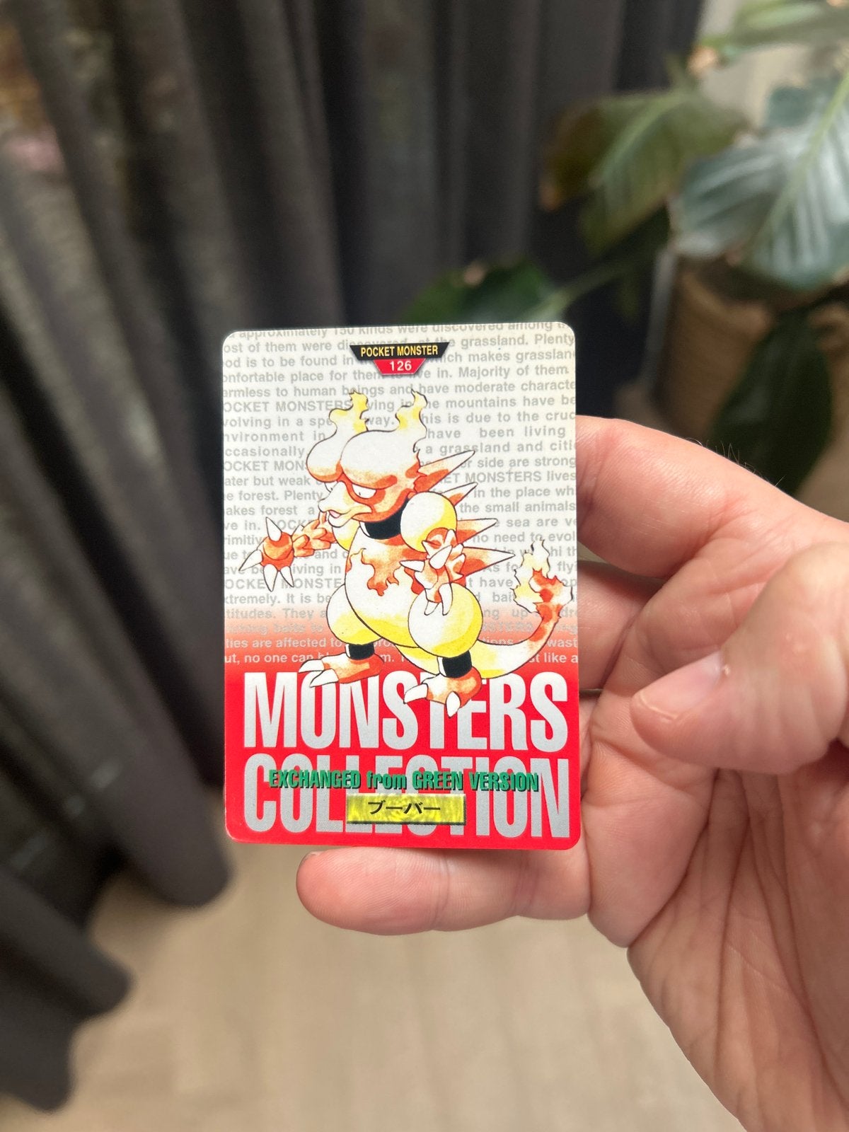 Magmar [rood] #126 1996 - Monsters Collection, Ophalen of Verzenden, Gebruikt, Losse kaart