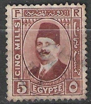 Egypte 1927/1932 - Yvert 122 - Koning Fouad I (ST), Verzenden, Egypte, Gestempeld