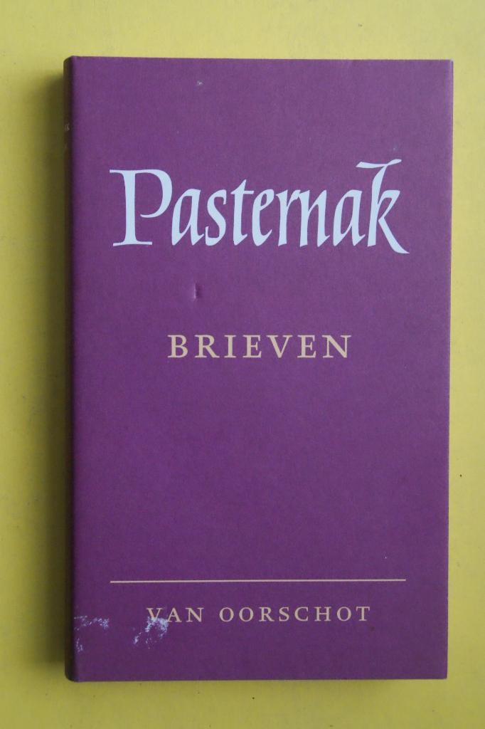 PASTERNAK 1890-1960,  BRIEVEN  dundruk editie inl. P. Couvee, Ophalen of Verzenden, Nieuw