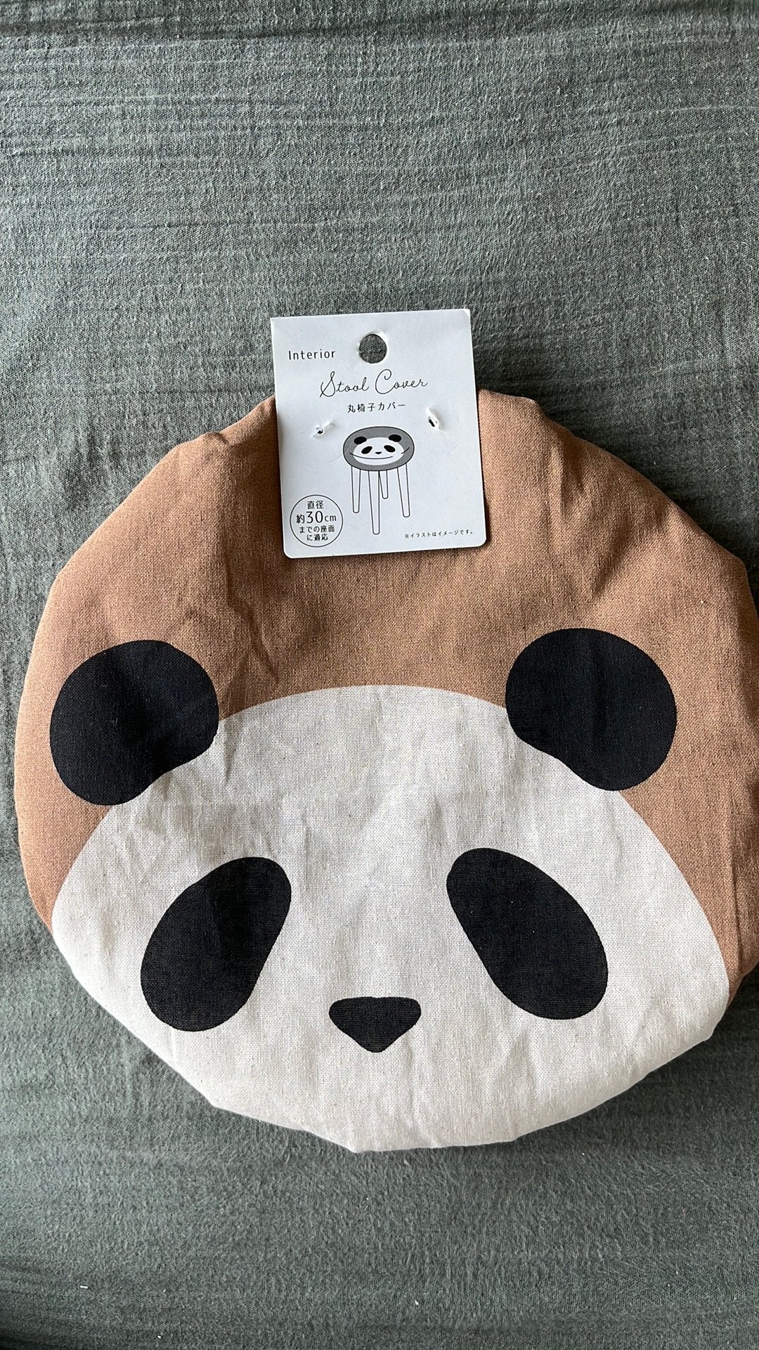 Stoel cover bekleding kruk panda beer beertje, Ophalen of Verzenden, Zo goed als nieuw, Wanddecoratie