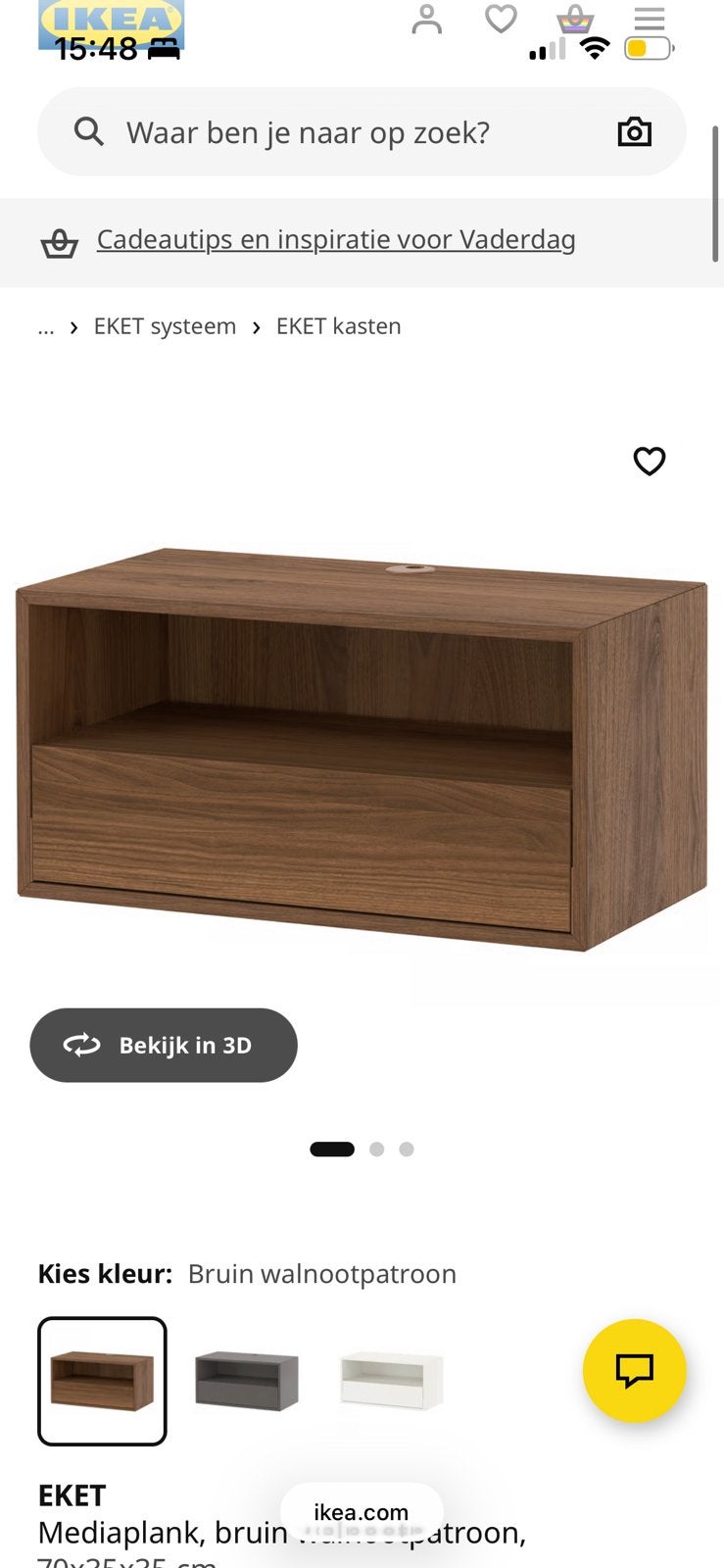 Eket mediaplak ikea, Huis en Inrichting, Ophalen, Overige materialen, 50 tot 100 cm, Zo goed als nieuw