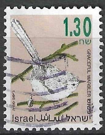 Israel 1993 - Yvert 1225 - Gracieuze Prinia (ST), Verzenden, Gestempeld, Midden-Oosten
