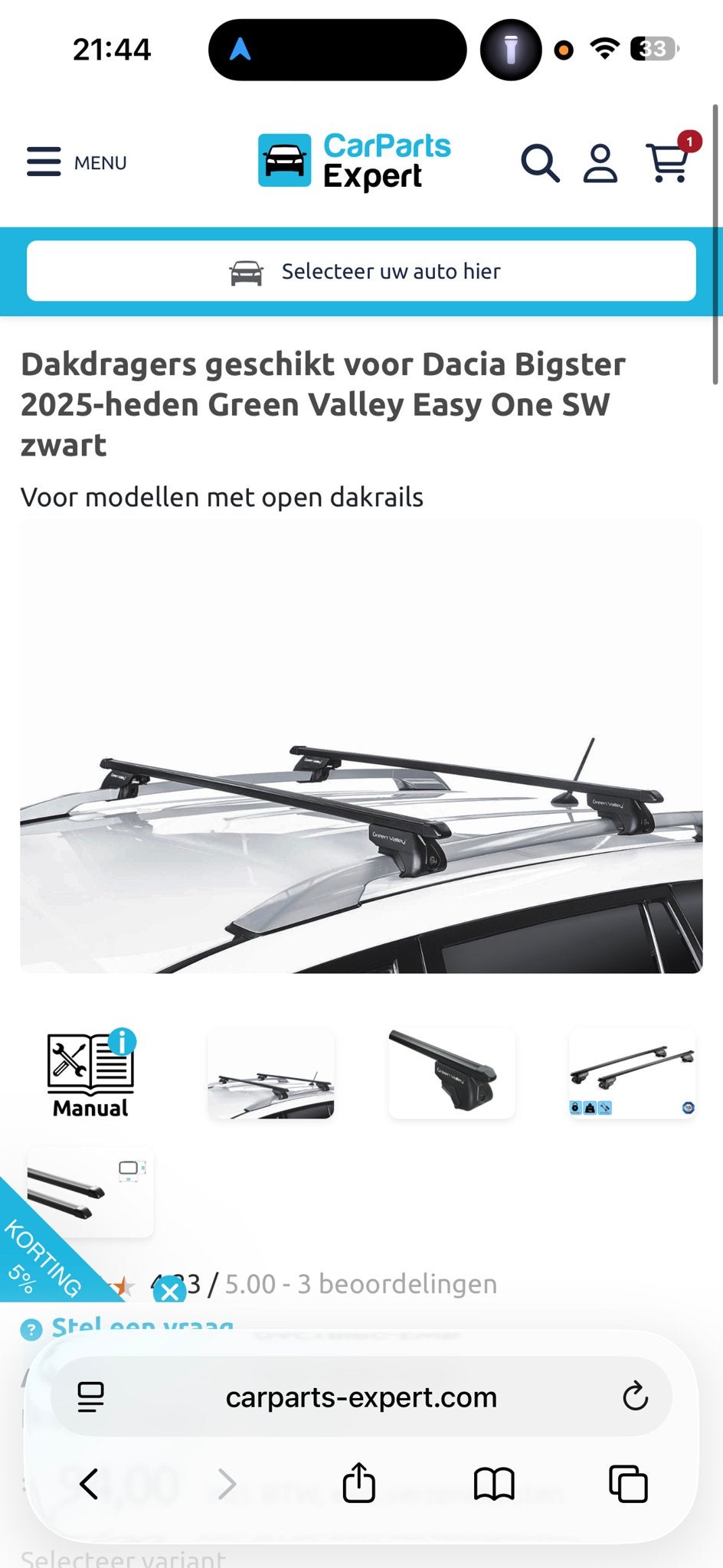Dakdragers voor Dacia Bigster 2025-heden (geen dakkoffer), Ophalen, Zo goed als nieuw
