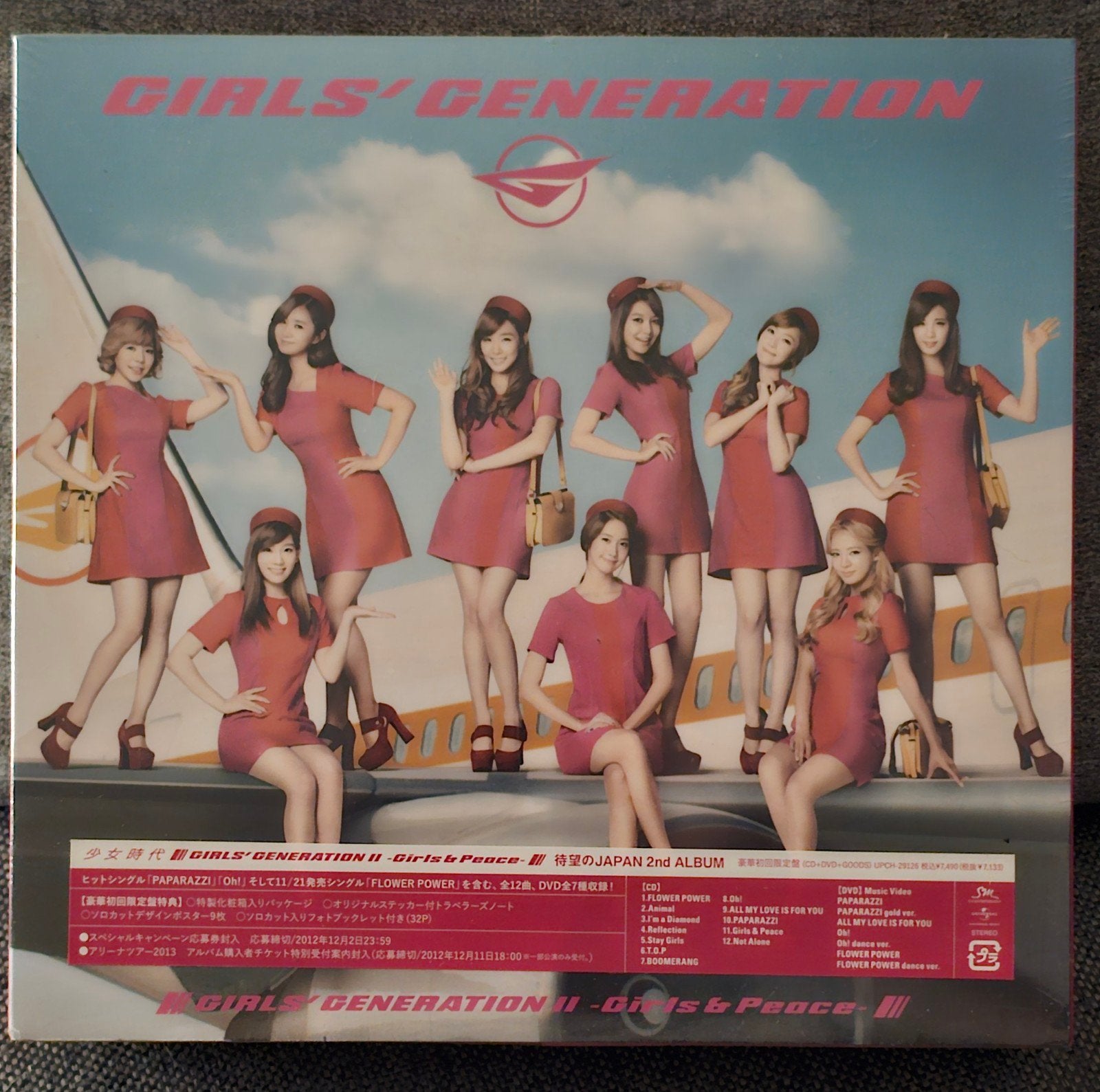 Girls' Generation II ~Girls & Peace~ 2012 Deluxe First Press, Ophalen of Verzenden