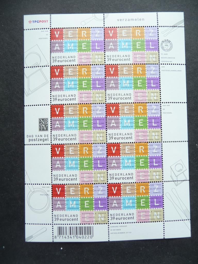Nederland 2003, Velletje van 10 'Verzamelen' V2198 postfris, Ophalen of Verzenden, Buitenland