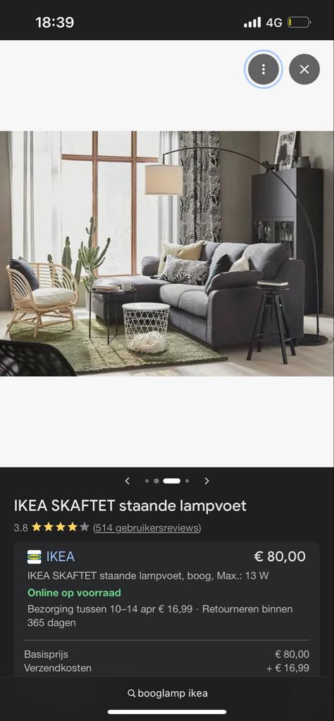 IKEA SKAFTET Booglamp - Stijlvolle Zwarte Staande Lamp, Ophalen of Verzenden, Zo goed als nieuw, Metaal, 200 cm of meer