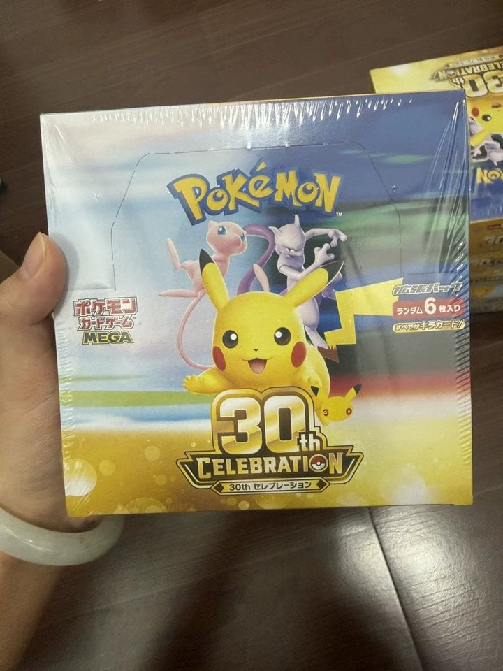 Foto 3 van Pokemon 30th Celebration - Japans booster box (sealed)