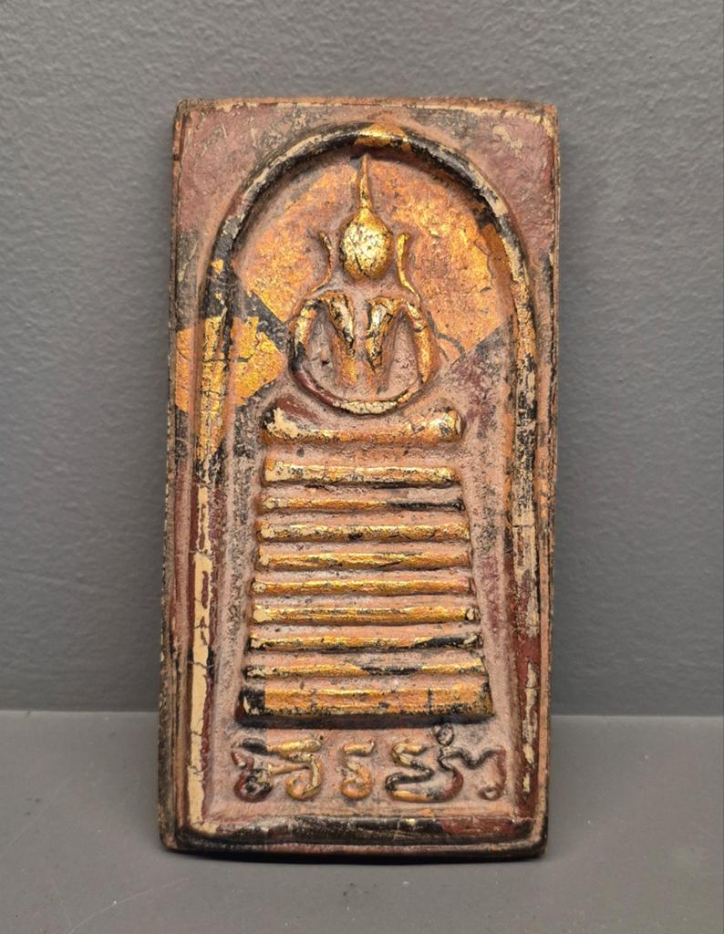 Oude Tempel amulet, Ophalen of Verzenden