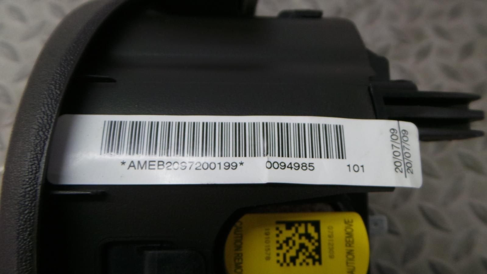 NISSAN PATHFINDER AIRBAG SET 2010, Ophalen of Verzenden, Gebruikt, Stiba lid