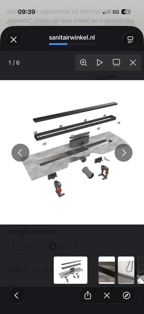 🔥 Easy Drain Modulo TAF Zero+ 70 cm – Nieuw in Doos, Ophalen, Nieuw, Douche