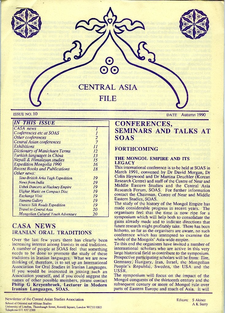 Central Asia File 10, Sociale wetenschap, Ophalen of Verzenden, Zo goed als nieuw, A.K. Surry, S. Akiner