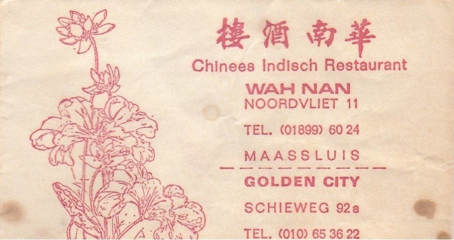 Chinees Indisch Wah Nan Noordvliet Maassluis - Schieweg, Ophalen of Verzenden