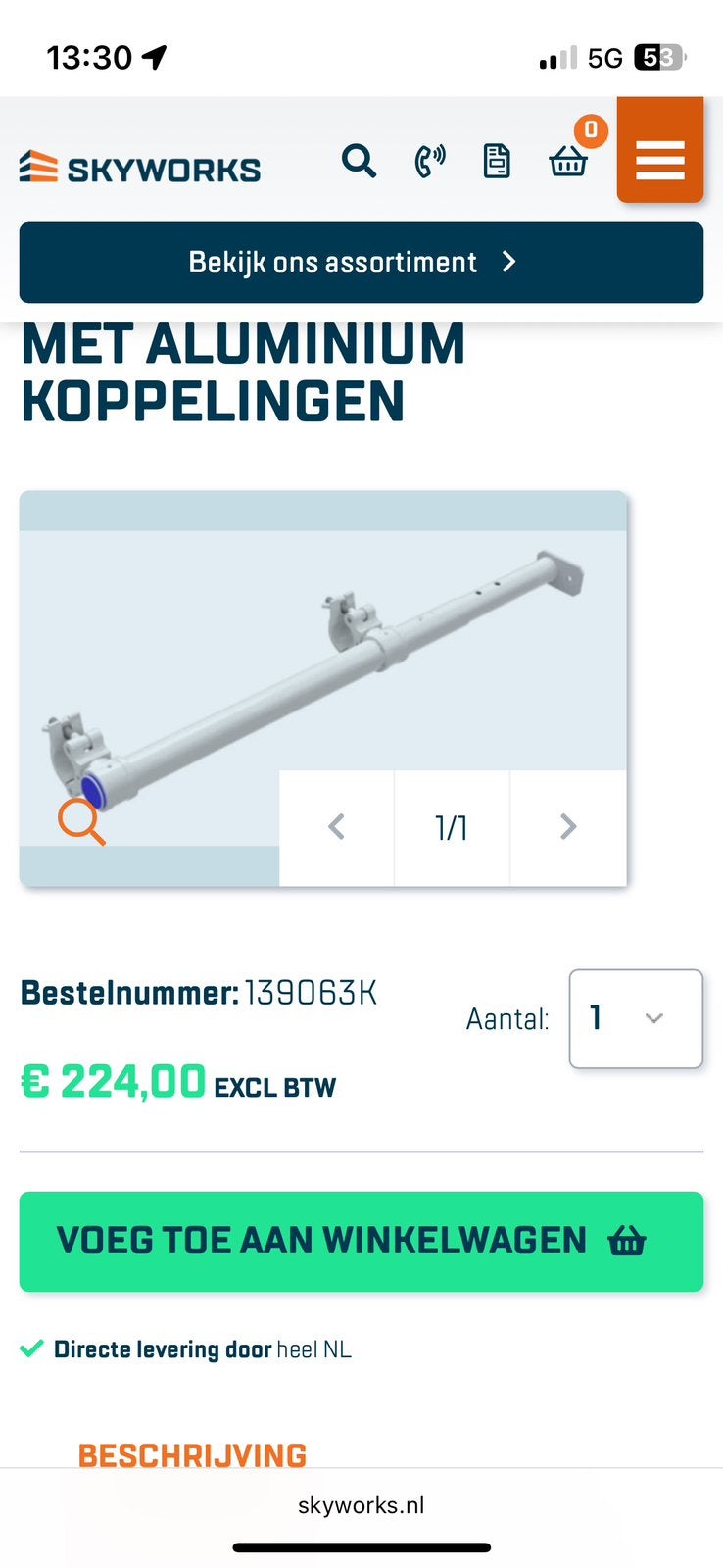 Skyworks muurankers, Doe-het-zelf en Verbouw, Steigers, Ophalen of Verzenden, Zo goed als nieuw, Overige typen