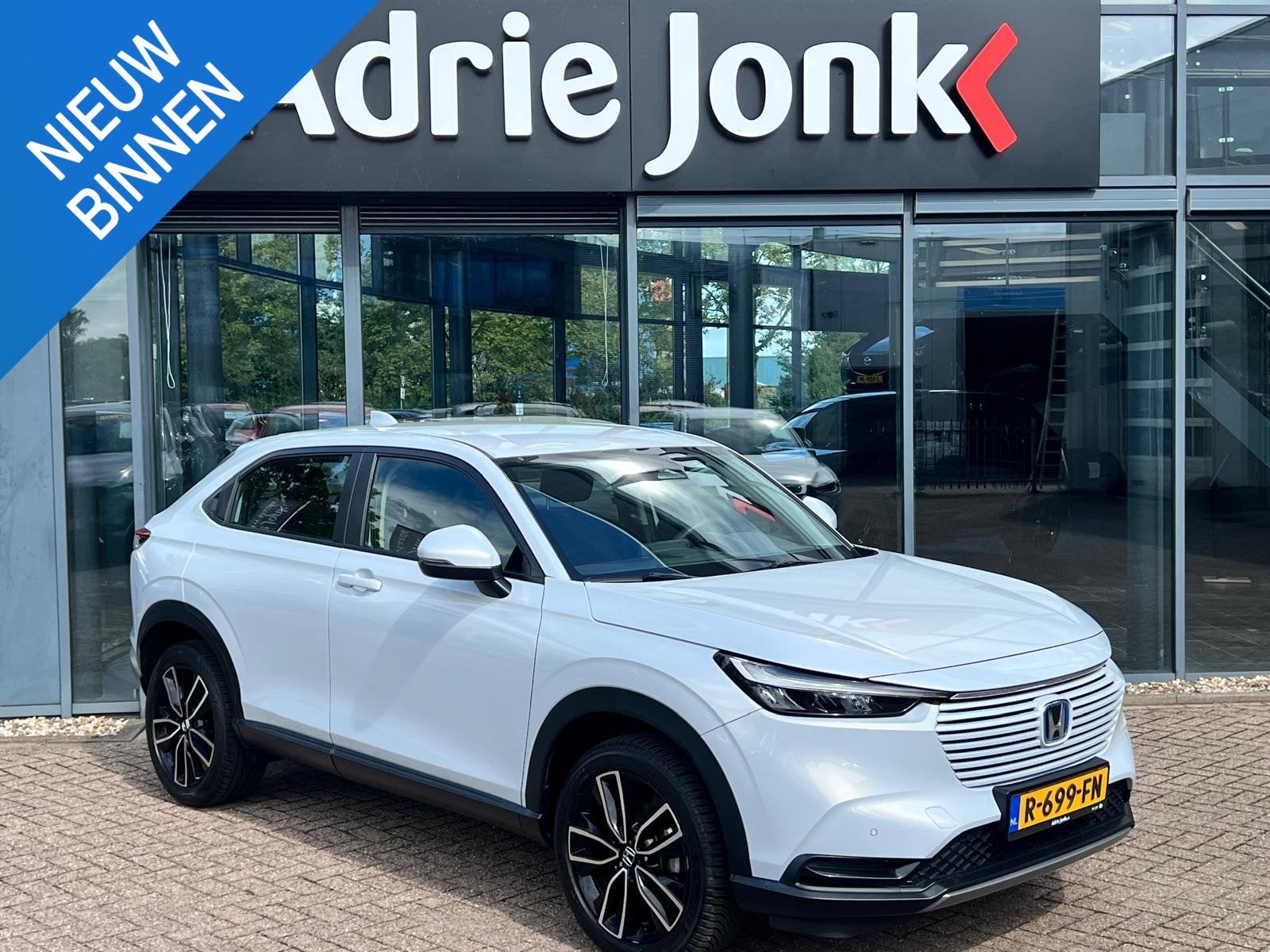 Honda HR-V 1.5 e:HEV Elegance AUTOMAAT | FULL HYBRID | A. CA, Auto's, Stof, Euro 6, Wit, Hybride Elektrisch/Benzine