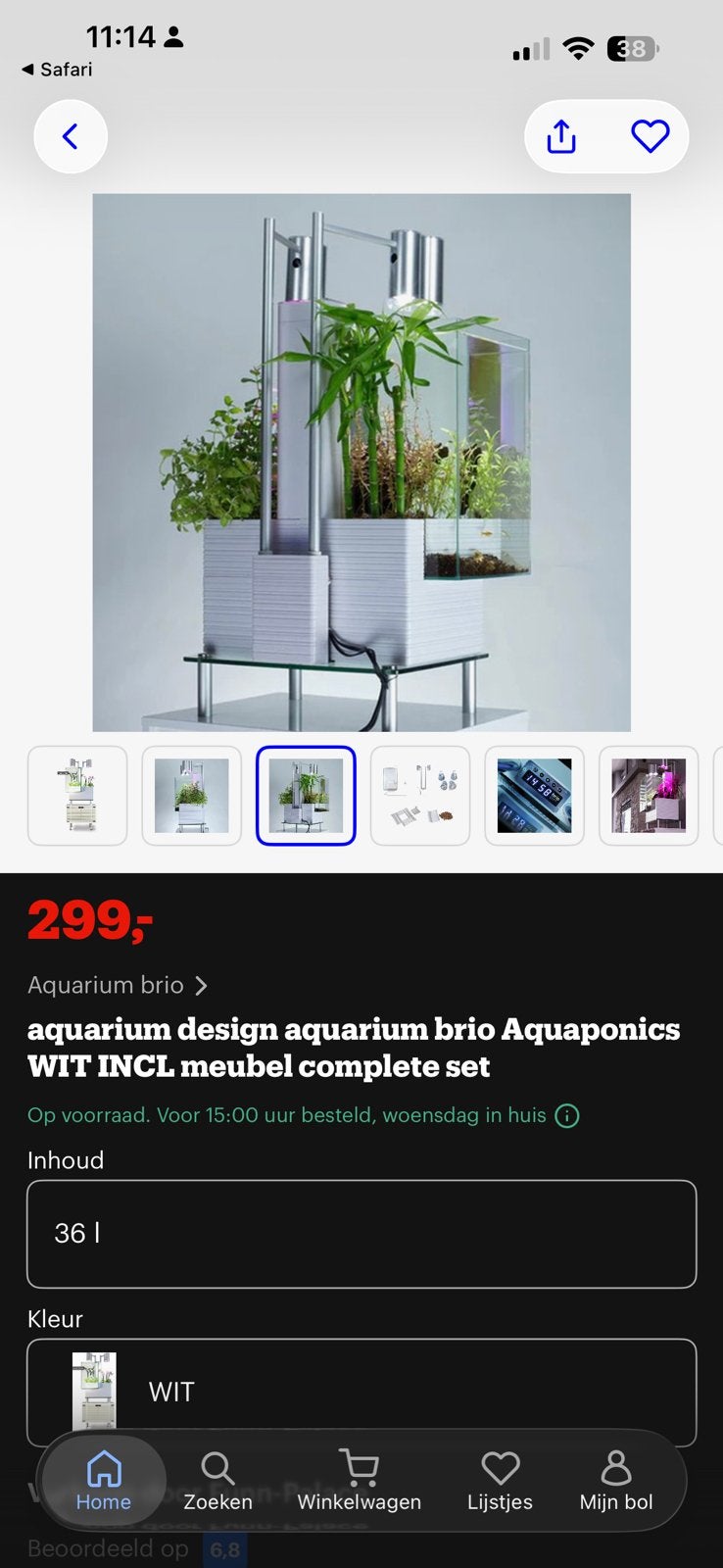 Aquaponics Brio 36l WIT Aquarium, Dieren en Toebehoren, Ophalen, Zo goed als nieuw, Leeg aquarium