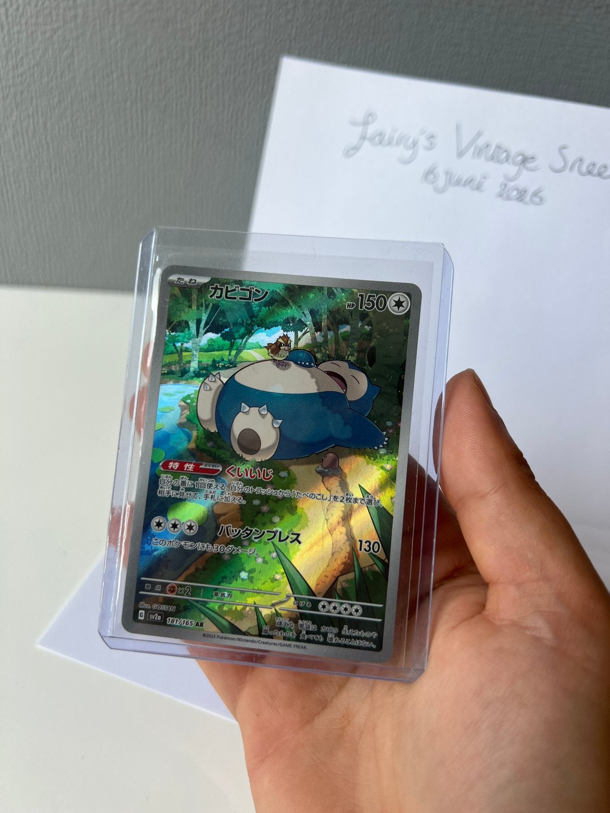 Pokémon kaart 181/165 AR japanse Snorlax, Ophalen of Verzenden, Zo goed als nieuw