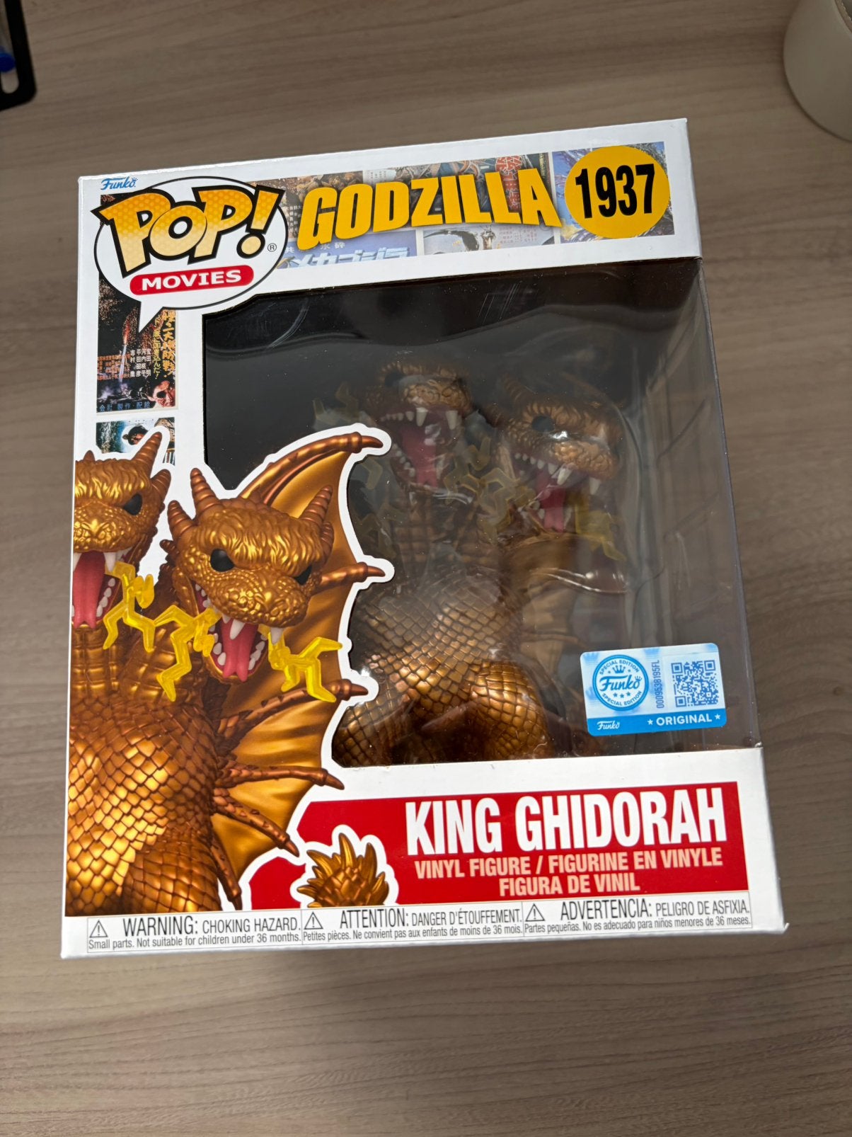 King Ghidorah 1937 Funko Pop! Godzilla Special Edition, Verzamelen, Funko Europe, Nieuw, Ophalen of Verzenden, 4th floor, 1 Queen Caroline St, London W6 9YN, Verenigd Koninkrijk