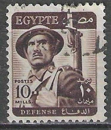 Egypte 1953/1956 - Yvert 315 - Soldaat (ST), Verzenden, Egypte, Gestempeld