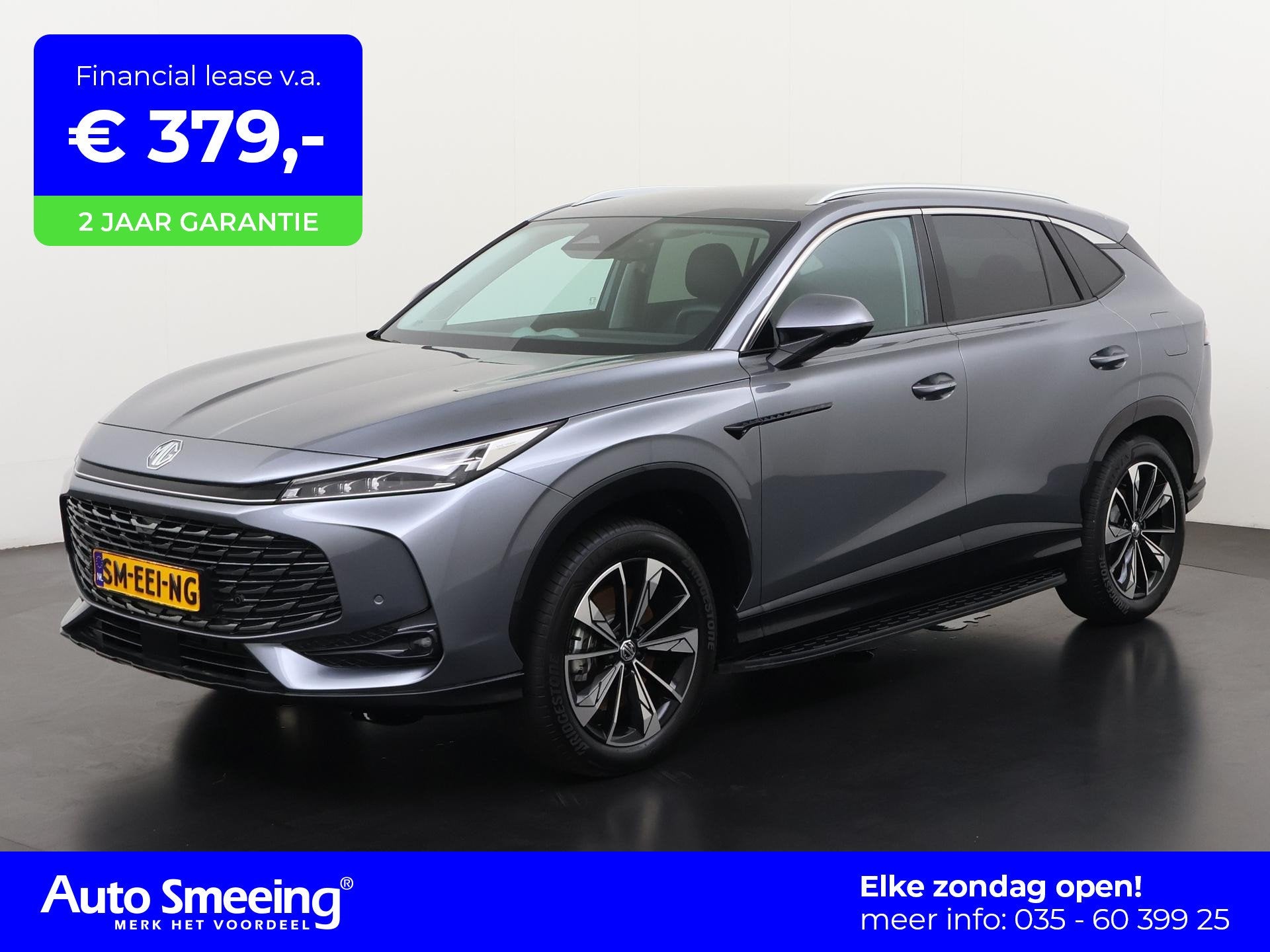 MG MG HS PHEV 1.5 Luxury | 100km Elektr | 360 Camera | Memor, Auto's, MG, 12 maanden, Stof, Gebruikt, 21 kWh