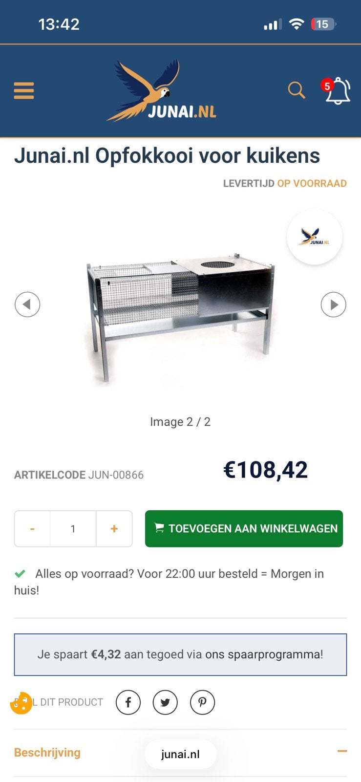 Junai opfokkooi, broedkooi teab, Ophalen, Zo goed als nieuw, Overige typen
