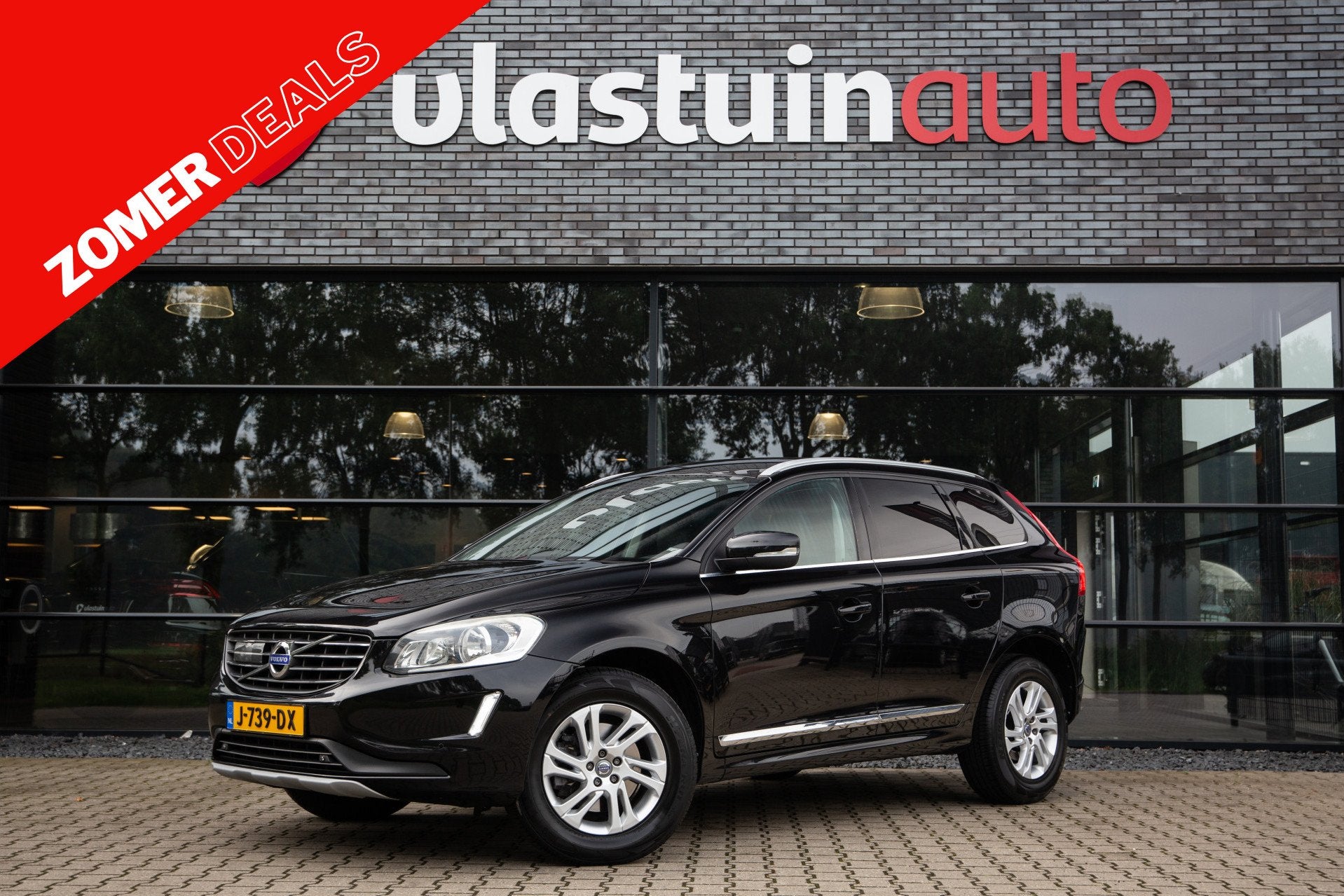 Volvo XC60 2.0 D3 FWD Ocean Race , Adap. cruise, Trekhaak, L, Voorwielaandrijving, 4 cilinders, Zwart, Leder