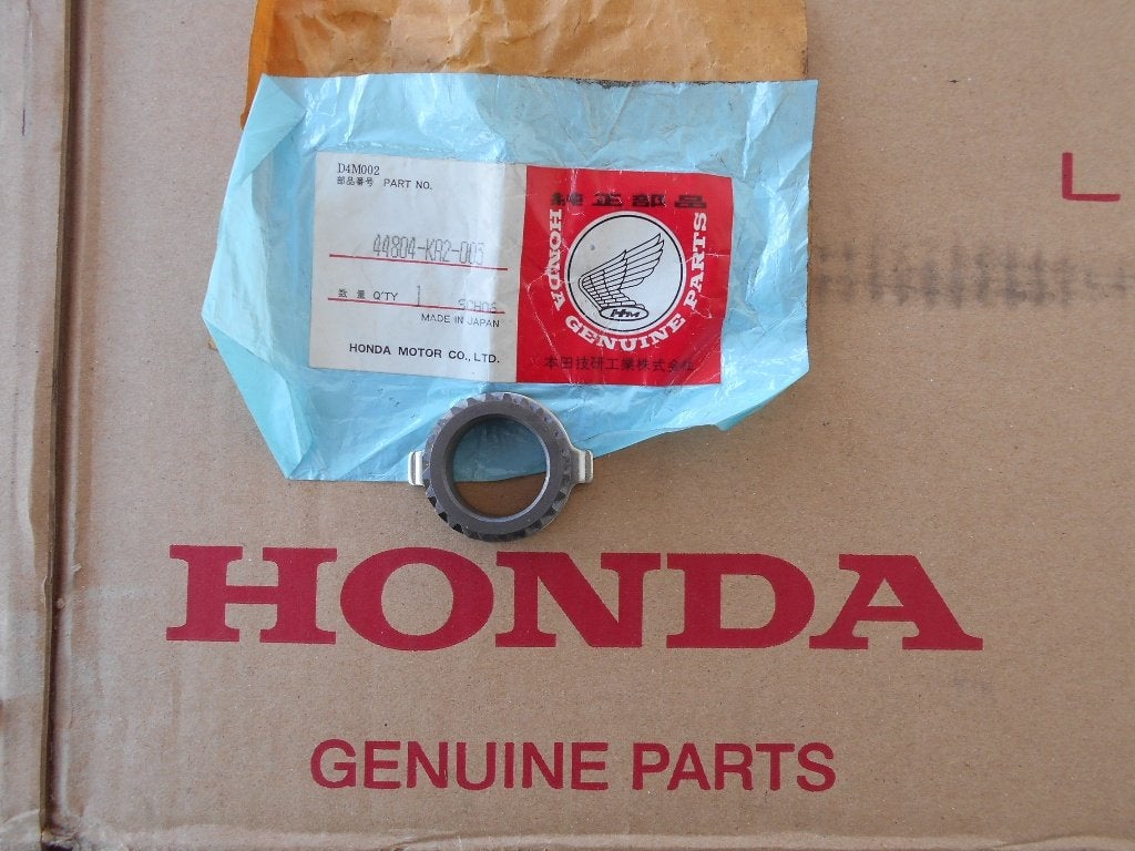 Nieuw NOS Tandwiel Snelheidsmeter MTX125R/JD05-MTX200R/MD07, Verzenden