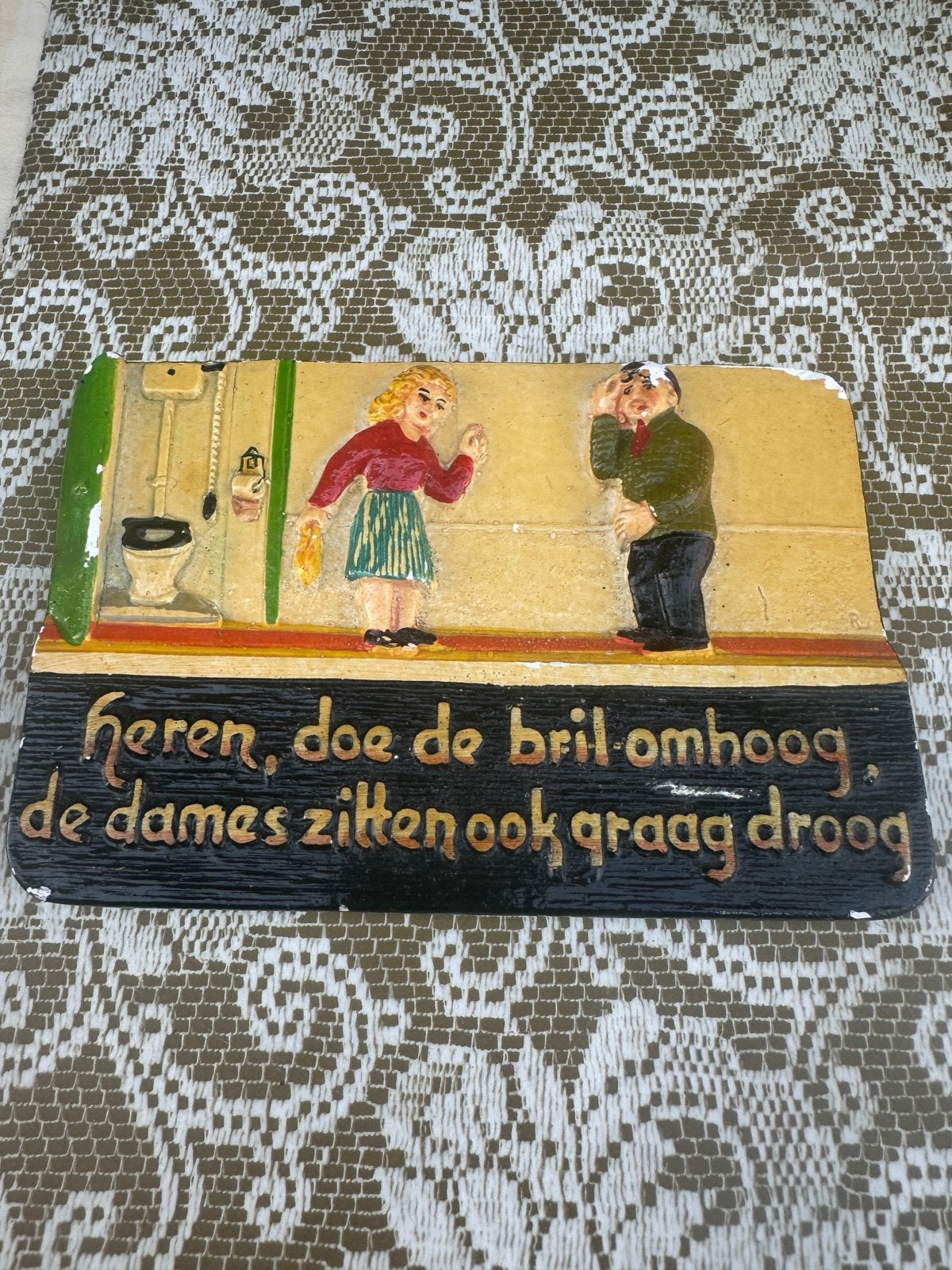 Vintage Toiletbordje 'Heren, doe de bril omhoog', Vintage, Gebruikt, Meerkleurig, Overige materialen