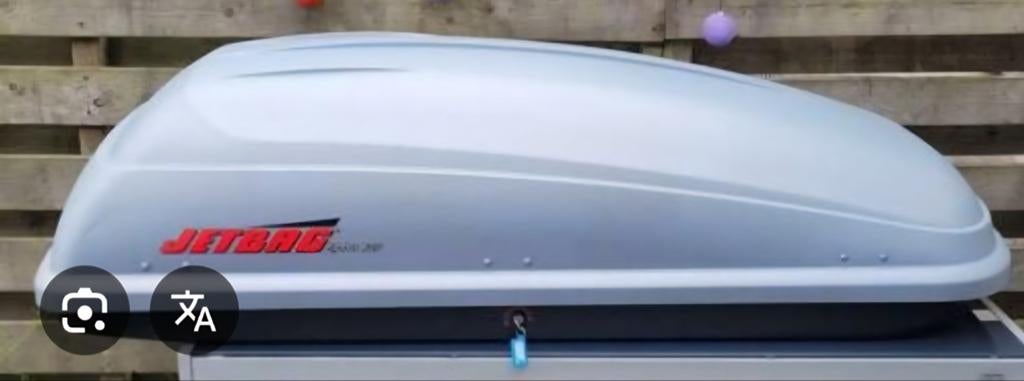 Jetbag thule apollo 200 te huur, Ophalen of Verzenden, Zo goed als nieuw